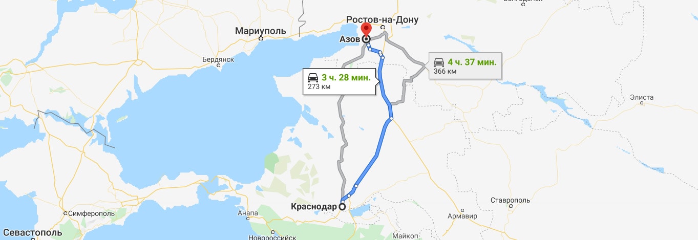 Бла бла такси Краснодар Азов - установи свою цену поездки!