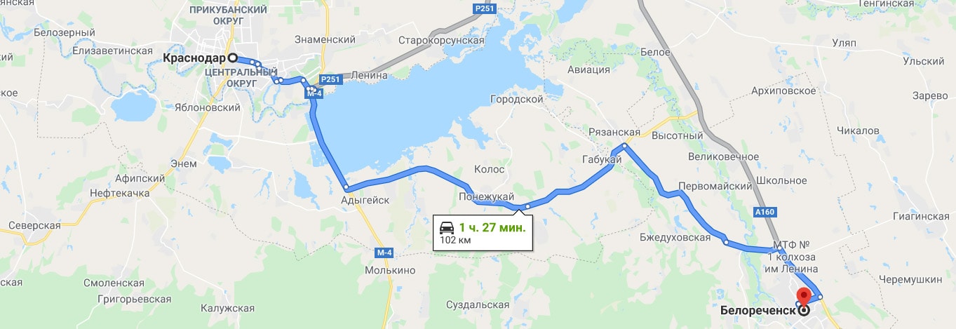 Бла бла такси Краснодар Белореченск - установи свою цену поездки!